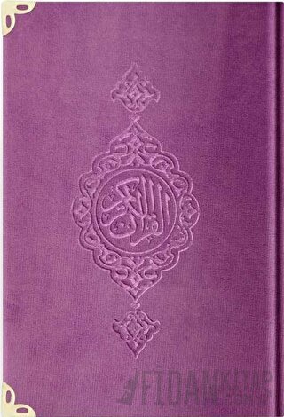 Orta Boy Kadife Kur'an-ı Kerim (Lila, Yaldızlı, Mühürlü) - C7 Lila (Ciltli)