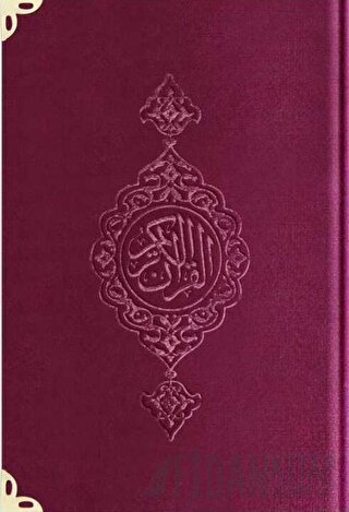 Orta Boy Kadife Kur'an-ı Kerim (Mürdüm Mor, Yaldızlı, Mühürlü) - 1017 Mürdüm Mor (Ciltli)