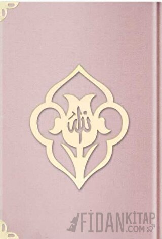 Orta Boy Kadife Kuran-ı Kerim (Pudra Pembe, Güllü, Mühürlü) (Ciltli)