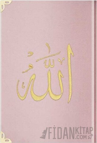 Orta Boy Kadife Kur'an-ı Kerim (Pudra Pembe, Nakışlı, Yaldızlı, Mühürlü) - E5 Pembe (Ciltli)