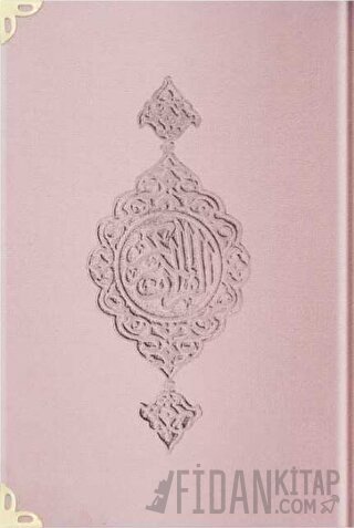 Orta Boy Kadife Kur'an-ı Kerim (Pudra Pembe, Yaldızlı, Mühürlü) - E5 Pudra Pembe (Ciltli)