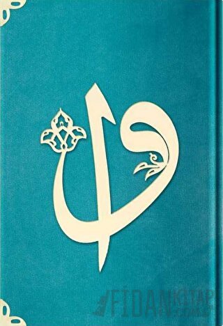 Orta Boy Kadife Kuran-ı Kerim (Turkuaz, Elif-Vavlı, Mühürlü) - 97 Turkuaz (Ciltli)