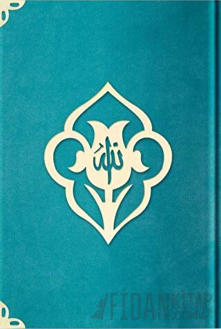 Orta Boy Kadife Kuran-ı Kerim (Turkuaz, Güllü, Mühürlü) - 97 Turkuaz (Ciltli)