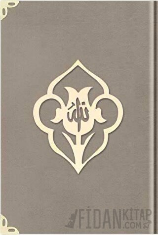 Orta Boy Kadife Kuran-ı Kerim (Vizon, Güllü, Mühürlü) - 1007 Vizon (Ciltli)