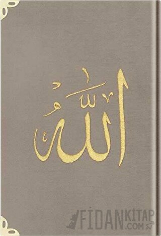 Orta Boy Kadife Kur'an-ı Kerim (Vizon, Nakışlı, Yaldızlı, Mühürlü) - 1007 Vizon (Ciltli)