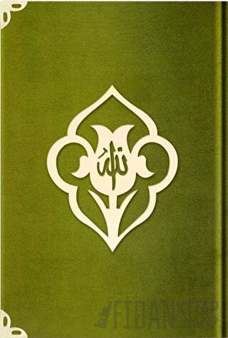 Orta Boy Kadife Kuran-ı Kerim (Yeşil, Güllü, Mühürlü) - Y8 Yeşil (Ciltli)