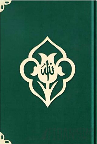 Orta Boy Kadife Kuran-ı Kerim (Zümrüt Yeşil, Güllü, Mühürlü) - 1034 Zümrüt Yeşil (Ciltli)
