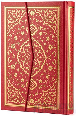 Orta Boy Kur'an-ı Kerim (Kırmızı Renk) Bilgisayar Hattı (Ciltli)