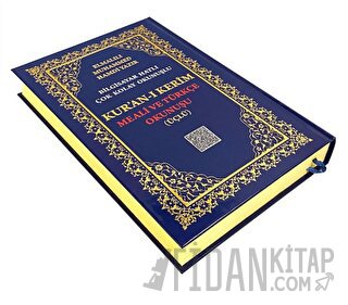 Orta Boy Kuran-ı Kerim Meali ve Türkçe Okunuşu (Ciltli)