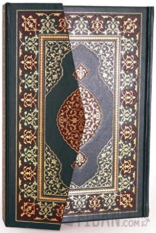 Orta Boy Kur'an-ı Kerim (Resm-i Osmani) (Yeşil Renk) (Ciltli)