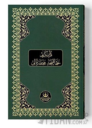 Orta Boy Osmanlıca Muhtasar Mealli Kuran (Ciltli) Kolektif