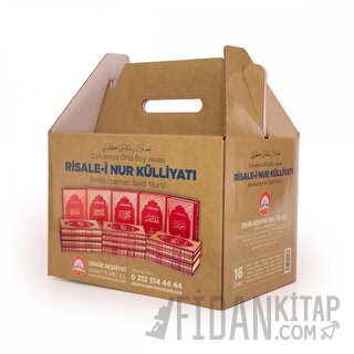 Orta Boy Osmanlıca Risale-i Nur Külliyatı Vinleks Cilt Bediüzzaman Sai