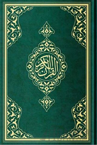 Orta Boy Resm-i Osmani Kur'an-ı Kerim (Özel, Yeşil Kapak, Mühürlü) (Ciltli)