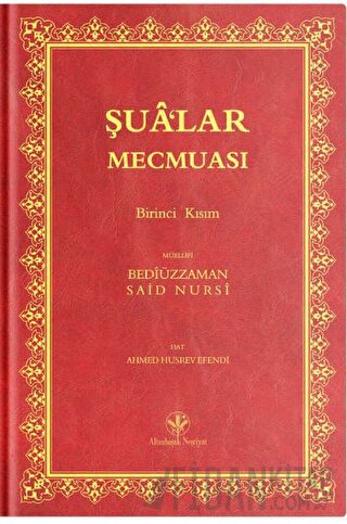 Orta Boy Şua'lar - 1 Mecmuası (Mukayeseli) (Ciltli)