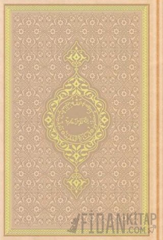 Orta Boy Termo Deri Kuran-ı Kerim (Altın, Mühürlü) (Ciltli)