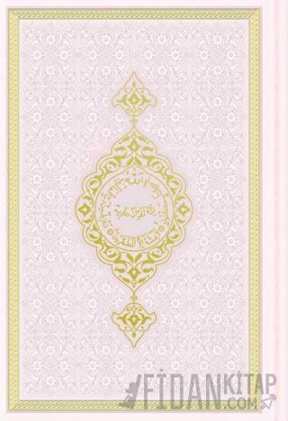 Orta Boy Termo Deri Kuran-ı Kerim (Toz Pembe, Mühürlü) (Ciltli)