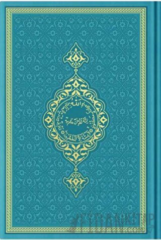 Orta Boy Termo Deri Kuran-ı Kerim (Turkuaz, Mühürlü) (Ciltli)
