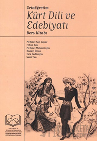 Ortaöğretim Kürt Dili ve Edebiyatı Ders Kitabı Esra Sadıkoğlu