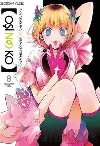 Oşi No Ko 8. Cilt
