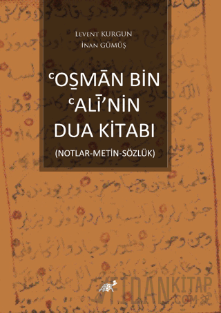 Osman Bin Alî’nin Dua Kitabı