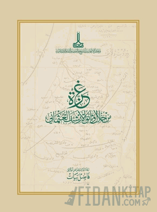 Osmanlı Arşivi Belgelerinde Gazze