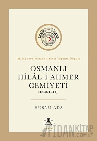 Osmanlı Hilal-i Ahmer Cemiyeti (1868 - 1911)
