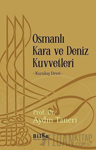 Osmanlı Kara ve Deniz Kuvvetleri