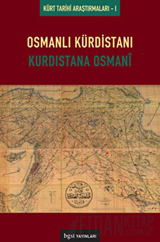 Osmanlı Kürdistanı-Kürdistana Osmani Kolektif