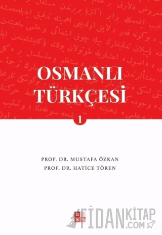 Osmanlı Türkçesi 1