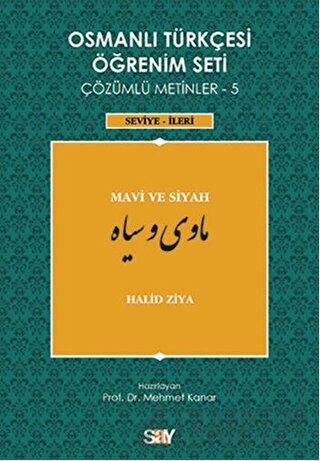 Osmanlı Türkçesi Öğrenim Seti 5 / Mavi ve Siyah