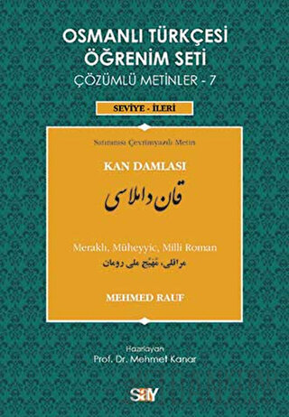 Osmanlı Türkçesi Öğrenim Seti Çözümlü Metinler - 7