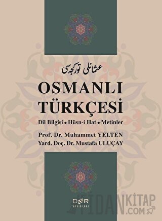 Osmanlı Türkçesi