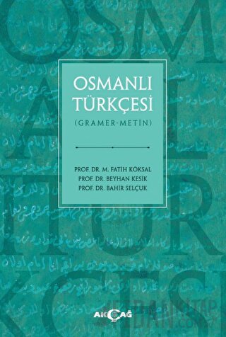 Osmanlı Türkçesi