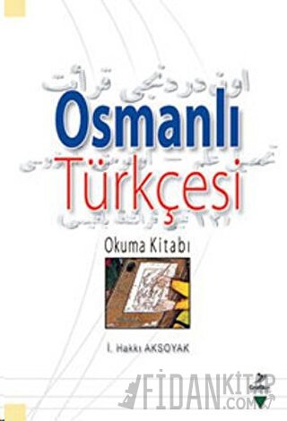 Osmanlı Türkçesi