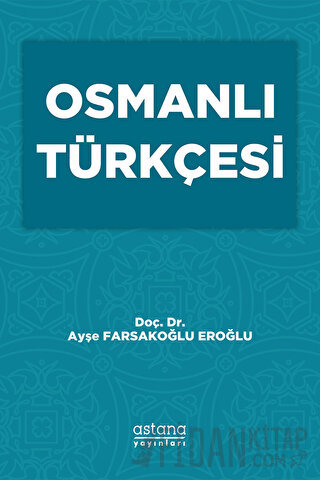 Osmanlı Türkçesi