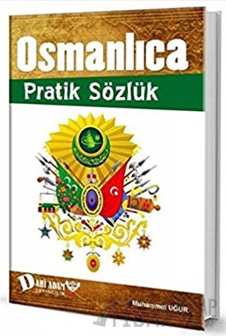 Osmanlıca Sözlük