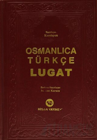 Osmanlıca Türkçe Lugat (Ciltli)