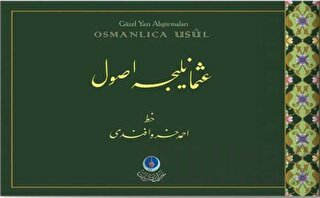 Osmanlıca Usul Kolektif