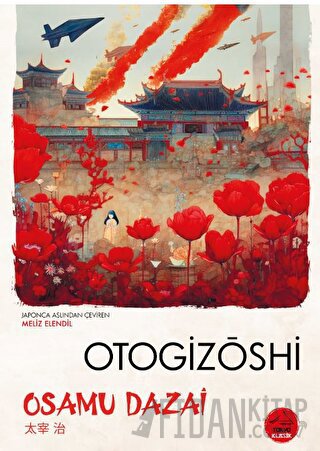 Otogizoshi Osamu Dazai