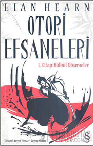 Otori Efsaneleri  1. Kitap Bülbül Döşemeler