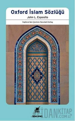 Oxford İslam Sözlüğü