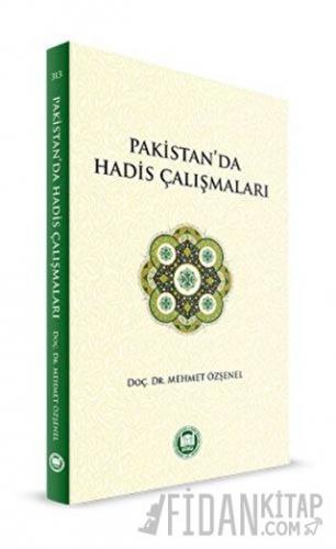 Pakistan'da Hadis Çalışmaları