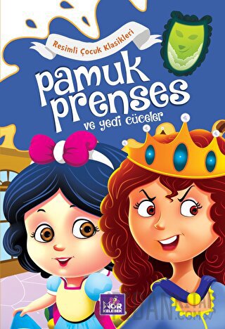 Pamuk Prenses