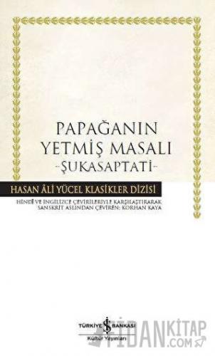Papağanın Yetmiş Masalı - Şukasaptati