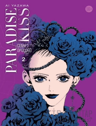 Paradise Kiss Cilt 2 - Cennet Öpücüğü