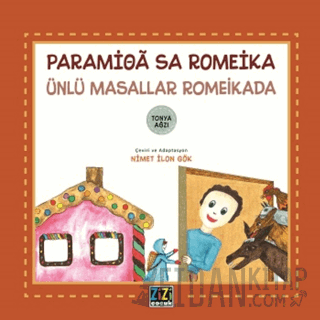 Paramioa Sa Romeika - Ünlü Masallar Romeikada (Ciltli)