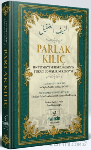 Parlak Kılıç (Ciltli)