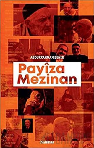 Payiza Mezinan
