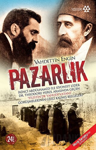 Pazarlık