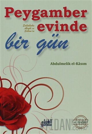 Peygamber Evinde Bir Gün (s.a.s)
